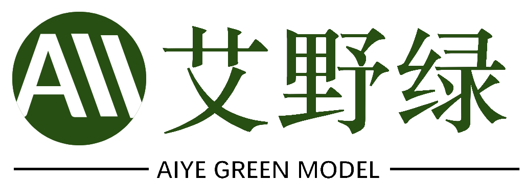 建筑/售楼模型-地形地貌沙盘-沙盘模型制作-展厅模型沙盘-模型定制厂家-成都艾野绿模型设计服务有限公司