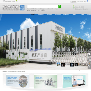 Parker machinery—professional ALuminium PVC window door, insulating glass and Curtain walls manufacturer