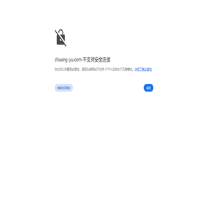 广东新创宇厨具有限公司