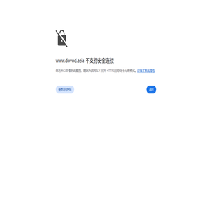 广州新银沣运动用品有限公司|游帽|呼吸管|浮潜全面罩|蛙鞋/脚蹼|潜水鞋|潜水袜|潜水手套