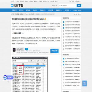 中国再生资源开发集团有限公司_百度百科