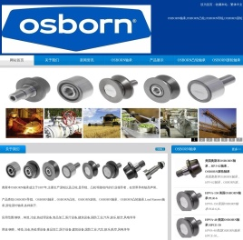 OSBORN轴承-OSBORN轴承,OSBORN导辊,OSBORN凸轮,OSBORN滚轮轴承