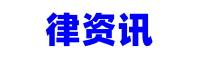 用了借呗还可以用网商贷吗知乎，借呗和网商贷能否同时使用？——知乎用户的经验分享_逾期资讯_百企资讯