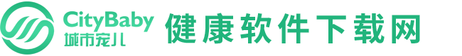 广东城市宠儿新商务有限公司_健康软件信息服务下载平台！_http://127.0.0.77