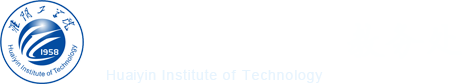 教务处2021～2022学年第二学期第3周主要工作-淮阴工学院教务处