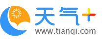 【临夏天气预报】临夏天气预报一周,临夏天气预报15天,30天,今天,明天,7天,10天,未来临夏一周天气预报查询—天气网