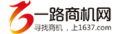 【英霸润滑油和哈弗润滑油哪个好】英霸润滑油和哈弗润滑油加盟费用、加盟政策比较_一路商机网手机端