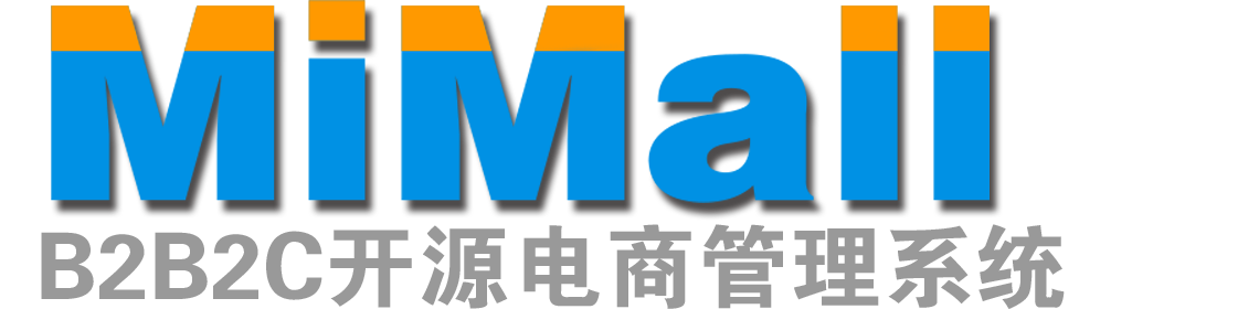 用户登录 - MiMall B2B2C 开源电商系统