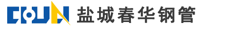 盐城友发镀锌无缝钢管经销商-盐城市春华钢管发展有限公司【官网】