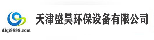 玻璃钢储罐_玻璃钢罐「质优价低」-环保设备生产厂家