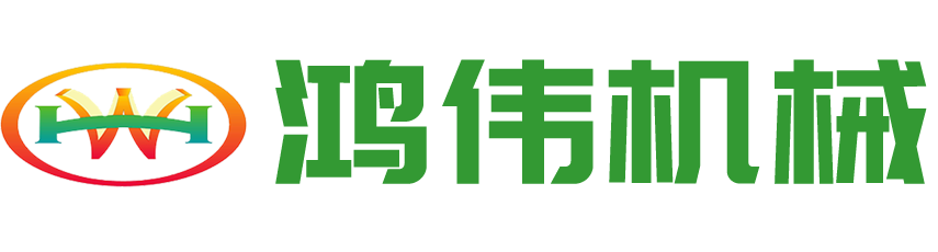 高抗磨排渣阀,耐磨刀阀,可逆反击锤式破碎机-扬州鸿伟机械有限公司