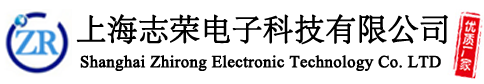 轮椅秤_座椅秤_轮椅车秤_透析体重秤_医用轮椅秤-上海电子秤科技公司