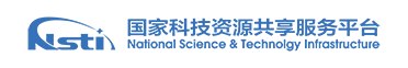 国家对地观测科学数据中心