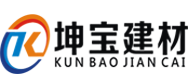 树脂瓦厂家_成都合成树脂瓦生产厂家_最新批发价格「坤宝」