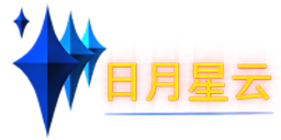 3D地理教学软件_虚拟现实软件_全息交互教学系统-北京日月星云科技发展有限公司