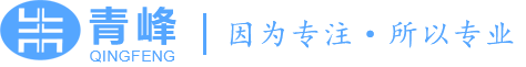 泡沫清管器_皮碗清管器_直板清管器-沈阳青峰环境工程有限公司