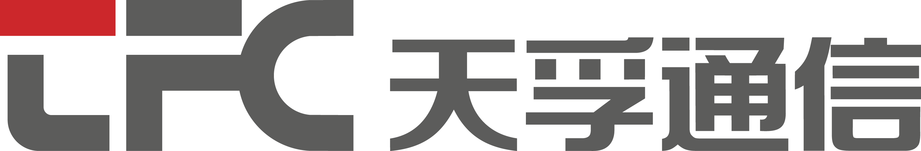 天孚通信|高端无源器件整体方案提供商、高速光器件封装ODM/OEM厂商