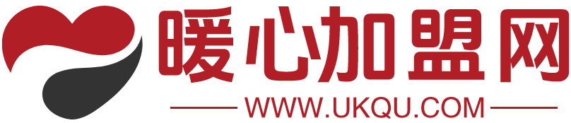 加盟十秒到过桥米线的加盟条件是什么？2024年商机挖掘与开店指南，助您了解开店的5个关键步骤 - 广州美奕信息技术有限公司