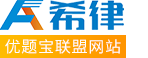 农村产业振兴瓶颈凸显，养殖业发展面临诸多难题。以下描述正确的是（） - 希律网问答