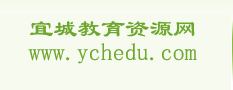 注册公司需要什么材料和手续-税务登记需要哪些资料-注册公司要哪些条件