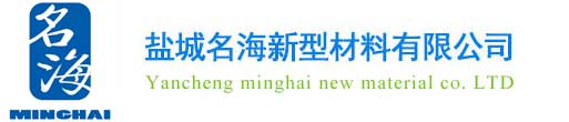 煤矿井下自动隔爆装置_盐城名海新型材料有限公司