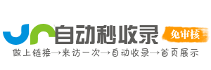 热点新闻、时事解读一网打尽，资讯导航，让您随时随地掌握最新资讯。